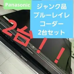 Item thumbnail for item 09b21dfe-d6b4-48b6-a4da-5df8842ef16b