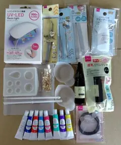 レジン用品まとめ売りセット