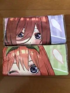 五等分の花嫁ビックタオル