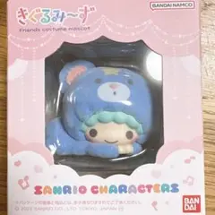 【最安値】サンリオキャラクターズ　きぐるみーず　きき