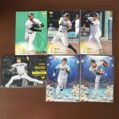 阪神タイガース BBM 2025 佐藤輝明 大山悠輔 才木浩人 近本光司 岩崎優