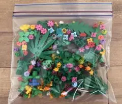LEGO 植物パーツ