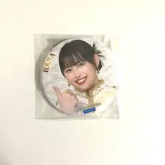 アンジュルム　後藤花　モバガチャ　缶バッジ