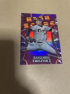 topps NPB 2025 岩崎優