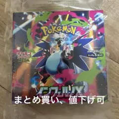 Item thumbnail for item b65ea1bc-0022-4d7c-a55e-17680d8cc406