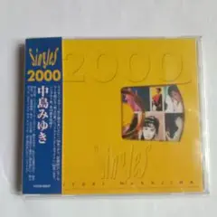 中島みゆき Singles 2000