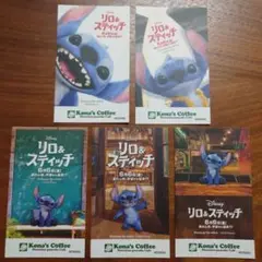 【最安値】コナズ珈琲 スティッチステッカー コンプリートセット