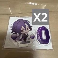 オラソワ　アクスタ　縁