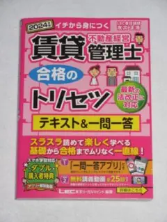 Item thumbnail for item 8e0550cf-f019-4ac5-b30c-a825ffcdc519