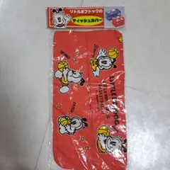 Item thumbnail for item d403bf74-cb70-4a2b-82cb-921d38000d53