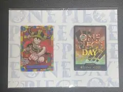 ワンピースデイ プレミアムカードコレクション プロモ 特典 パラレル ドンカード
