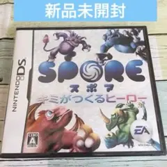 スポア キミがつくるヒーロー Amazon | スポア キミがつくるヒーロー | ゲームソフト