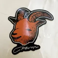 Chevon ステッカー サイン入り chevon サイン入り大行侵ステッカー未開封 - メルカリ