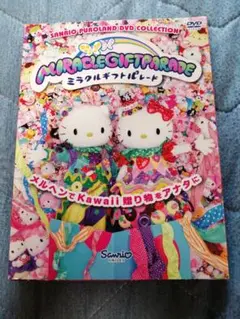 ② ミラクルギフトパレード オリジナル・サウンドトラック サントラ 2025年最新】MIRACLE gift parade オリジナル・サウンドトラック