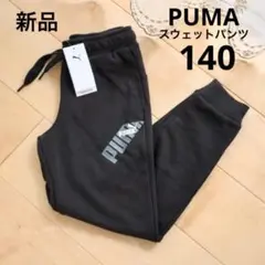 Item thumbnail for item b0f79562-bbb8-4013-957e-e5e04ad6243c