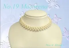 Item thumbnail for item cc8da9a8-6c43-44a7-98cb-d6c87e9498a6