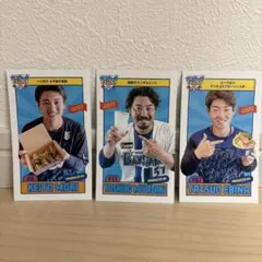 横浜DeNAベイスターズ プロデュースグルメ 2025 オリジナルカード