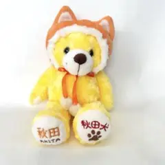 猫*士様 ご当地ベア　秋田 秋田犬ベア Amazon.co.jp: ご当地ベア 秋田 県限定 秋田犬 ベアぬいぐるみS