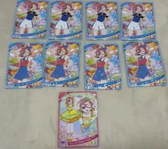 アイプリ おとめ 星3 カード