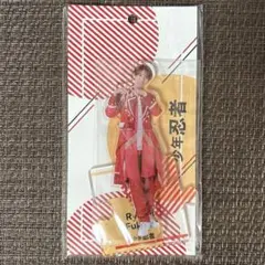 Item thumbnail for item 5aaf1df3-73ff-43ef-ba98-889fa540998b
