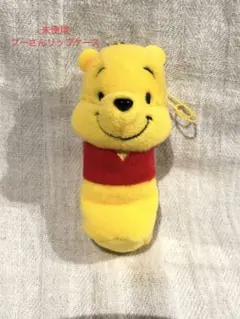 未使用 東京ディズニーリゾート プーさん ぬいぐるみ リップケース ストラップ