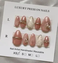 【現品】ネイルチップXS ニュアンスネイル　綺麗目ネイル　大人ネイル