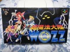 スーパーファミコン 超魔法大陸WOZZ ウォズ 箱説付き セーブ可能