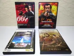 ⭐洋画DVD 4枚セット⭐すべて,セル版／Discきれいです。