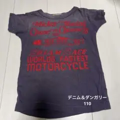 【数回着用】レーシングミッキー　110 パープル