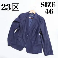 【希少サイズ】23区 テーラードジャケット ストライプ 大きいサイズ 46