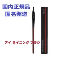 Item thumbnail for item 8a9cc89b-9b18-4652-92cc-054308ca93ff