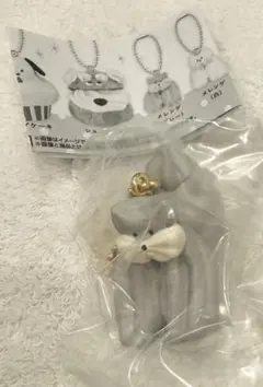 メゾンテリア ミニチュアチャームコレクション ガチャ③
