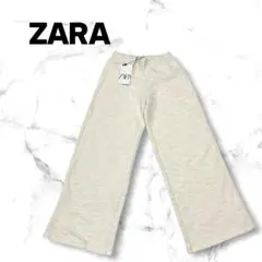 新品未使用　タグ付きZARA KIDS ザラキッズ13-14 アイボリー　パンツ