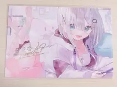 ぶいすぽっ！ 花芽すみれ 4周年記念 ポストカード
