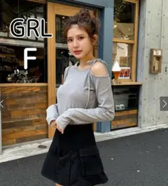 新品 GRL グレイル リボンワンショルテレコリブトップス グレー
