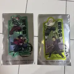 鬼滅の刃 無限城編 第二弾入場者特典 2枚セット