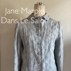 jane marple dans le salon ロング丈ジャケット 麻綿混合