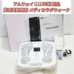 Item thumbnail for item 016c6d72-4011-4139-a538-0f22f1ad7a55