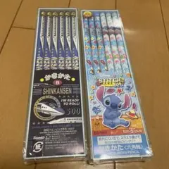 鉛筆　まとめ売り　新幹線　スティッチ　六角　かきかた 新品 えんぴつ