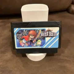 ファミコンソフト 貝獣物語 ソフトのみ