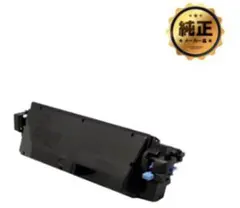 KYOCERA TK-5141K トナー