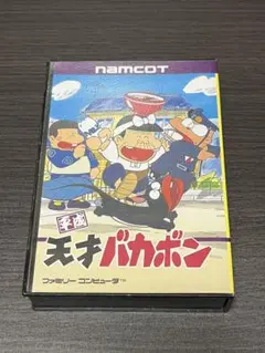 平成天才バカボン ファミコン