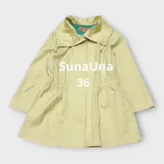 sunauna スーナウーナ 裏地クローバー ダブル トレンチコート N108 sunauna スーナウーナ 裏地クローバー ダブル トレンチコート N108