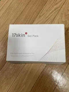 17skin 高濃度炭酸パック