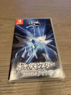 ポケットモンスター ブリリアントダイヤモンド