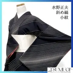 Item thumbnail for item 355fe270-b26b-4ab9-aae2-9801fbcbcb13