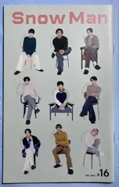 Item thumbnail for item 756b115f-40ad-48b5-b6b0-e6520a00eb6d