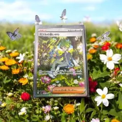 ポケモンカード。メガシンフォニアミツルの思い出 091/063/348