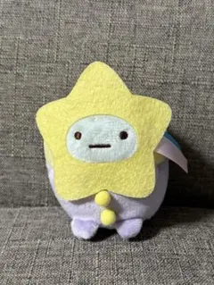 すみっコぐらし　たぴおか　ぬいぐるみ