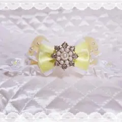 Item thumbnail for item 4ce46e10-37eb-4b98-9ab1-ab244887b7f9